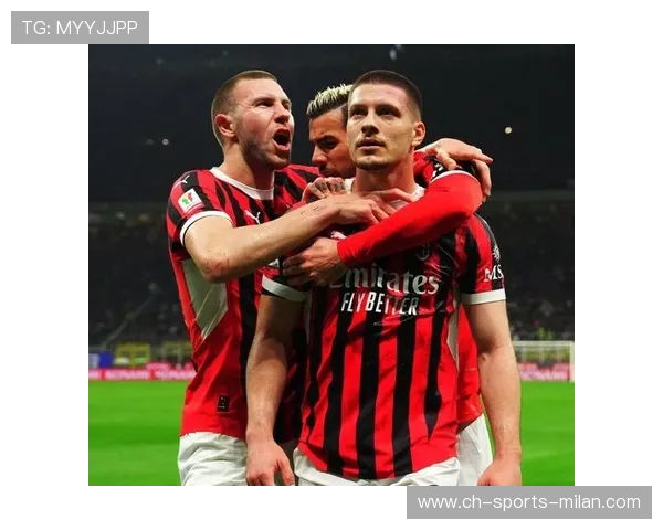 AC米兰后防组织为争冠奠定基础