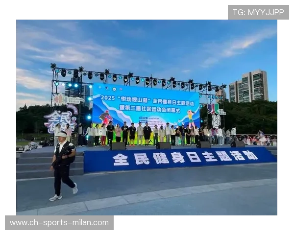 “卡路里运动场”等趣味体育挑战赛在全民健身日当天举行，吸引众多参与者