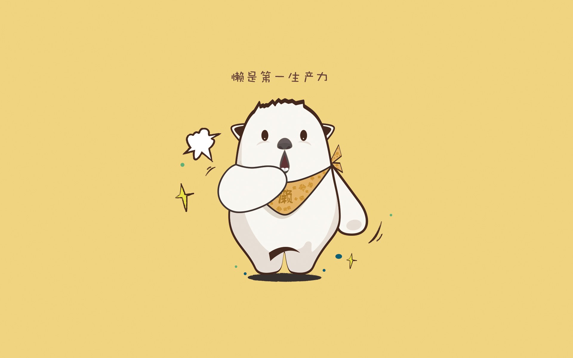 米兰登录入口-中国篮球职业联赛经济效益分析及可持续发展，中国竞技篮球发展现状