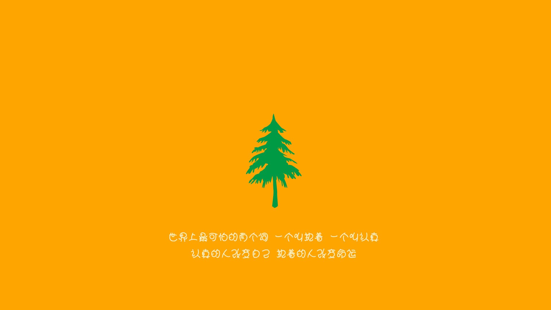 运动员职业发展支持，运动员职业发展支持方案