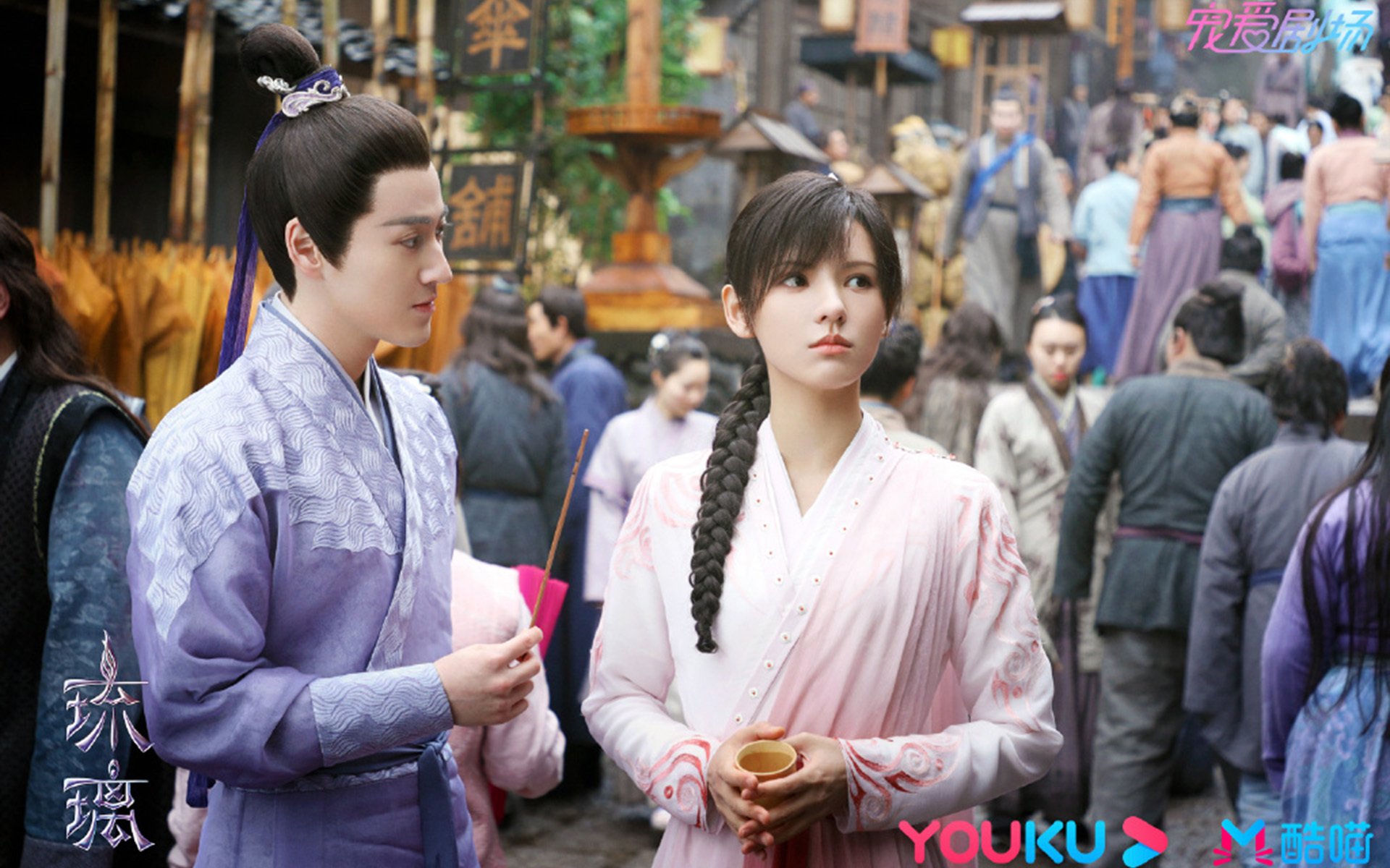 印度队在2024混合团体世界杯中的亮眼表现,印度足球 世界杯