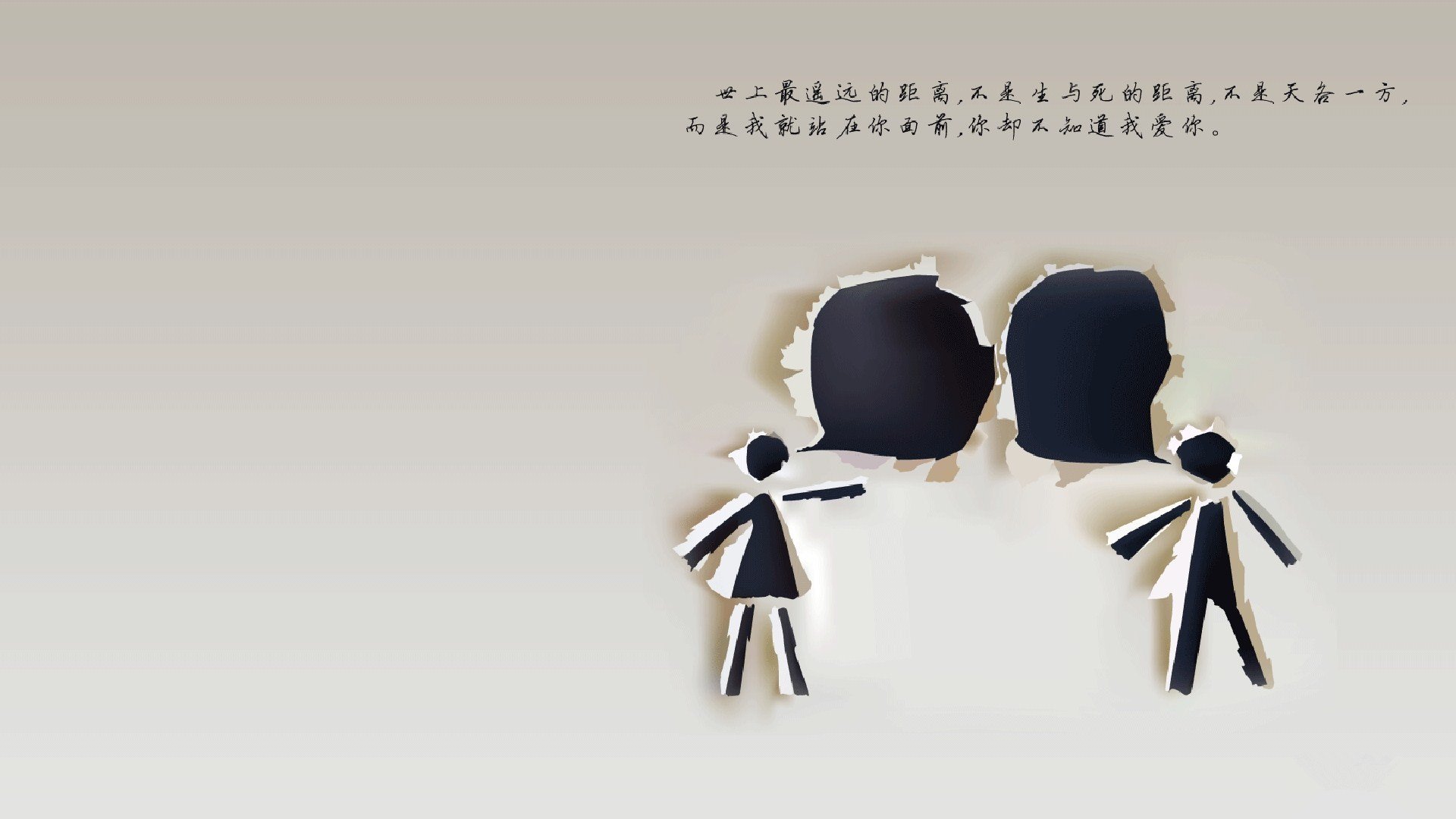 外教风格难以与本土文化融合,外教理念