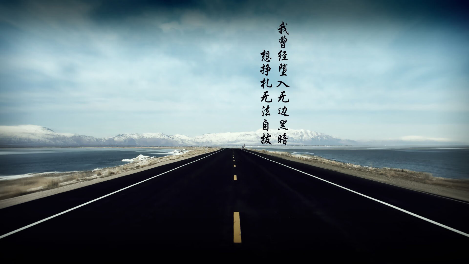 轻艇马拉松:湖面成竞技新主场,世界陆上赛艇马拉松