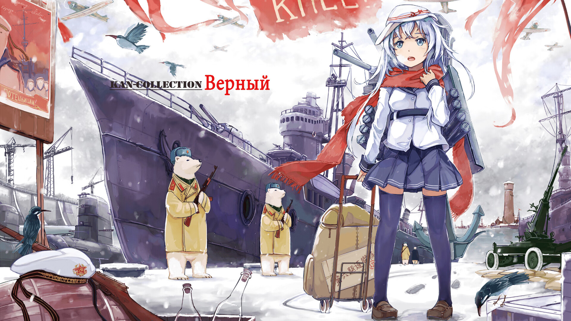 拜仁提前出线欧洲超级杯,拜仁夺得欧洲超级杯 新闻